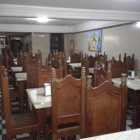 Hotel Ferrador 벨렘 외부 사진
